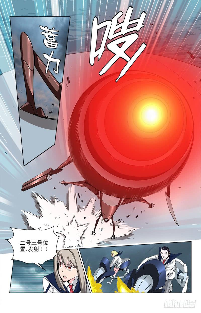 05 碧空的挣扎5