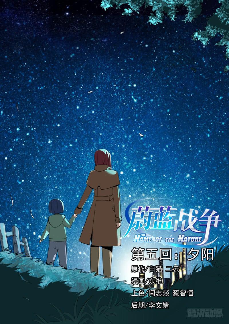 06 夕阳0