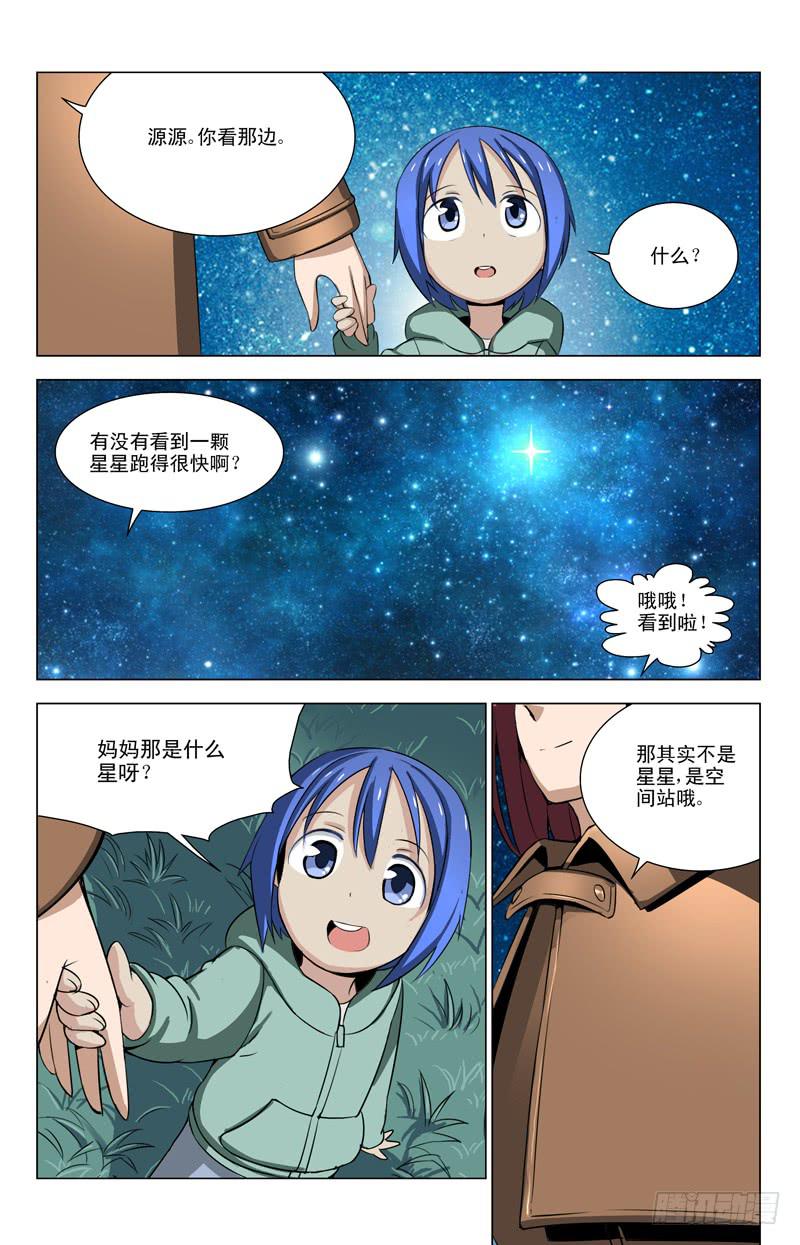 06 夕阳1