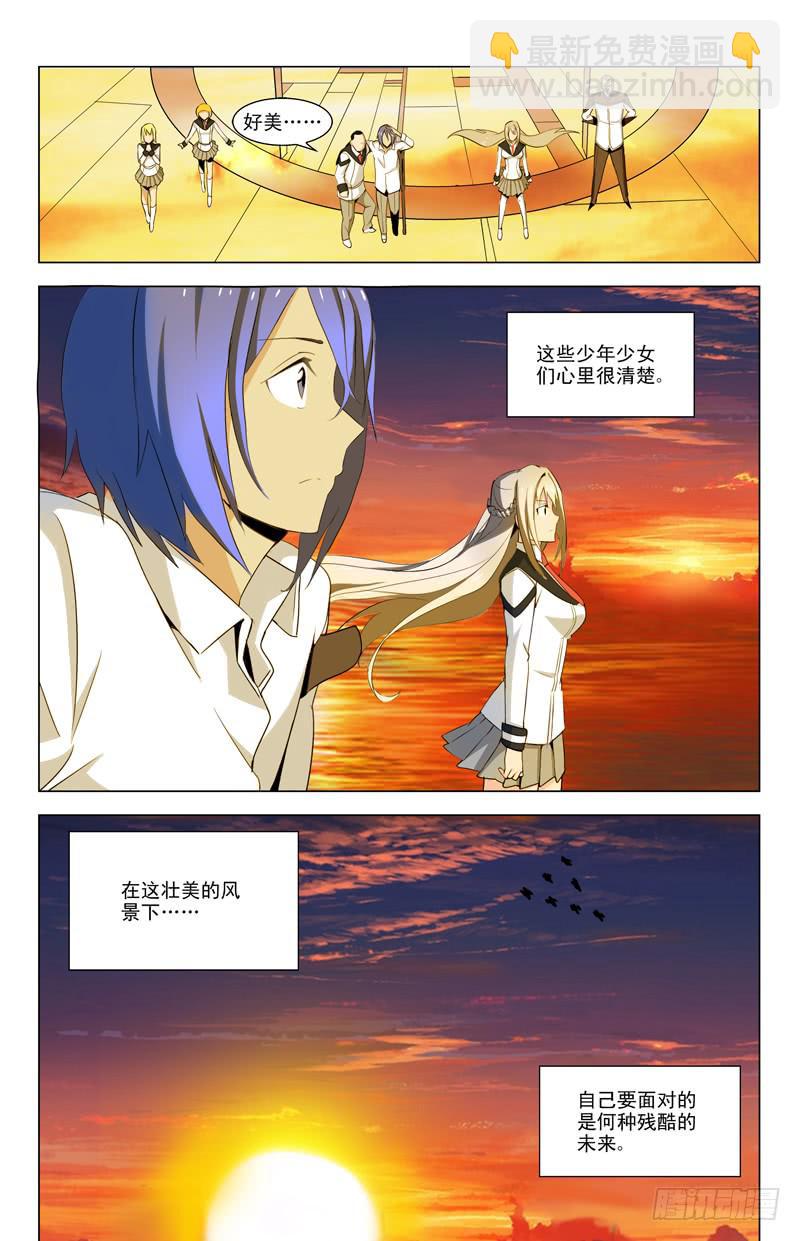 06 夕阳11