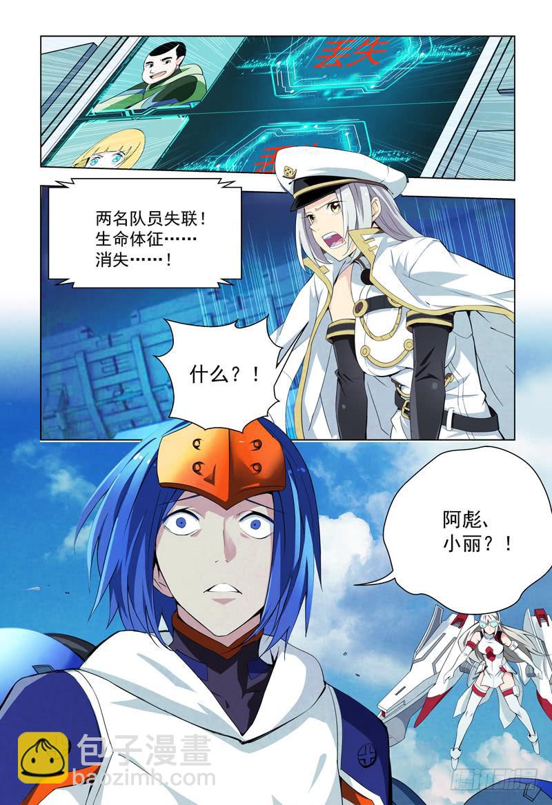 14 亡灵1