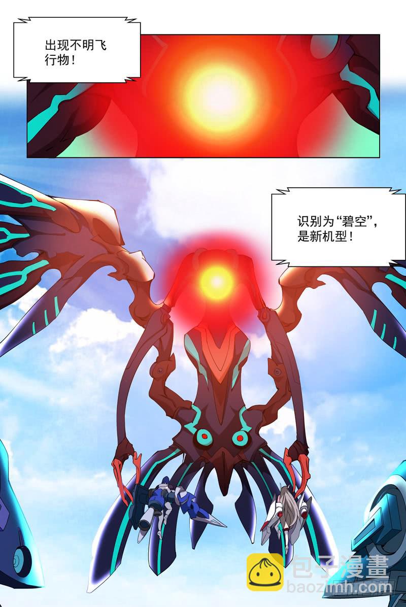 14 亡灵2