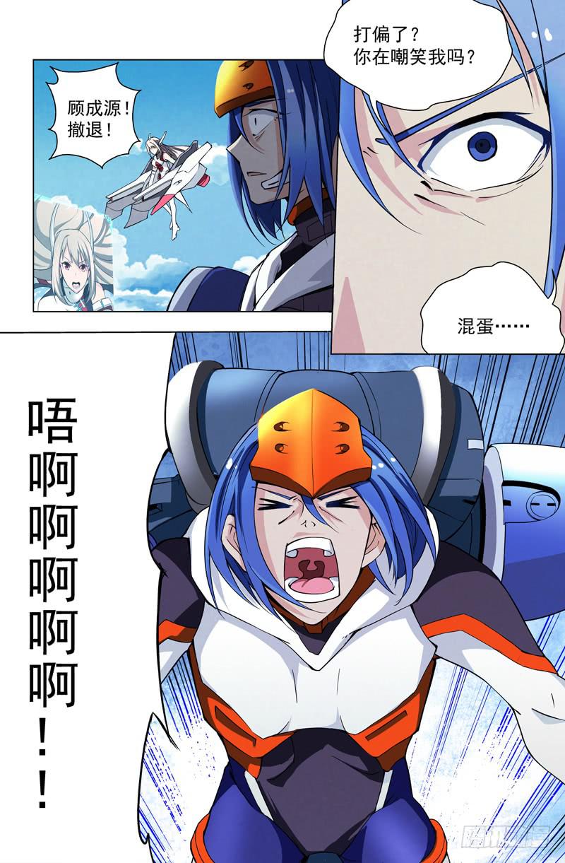 14 亡灵4