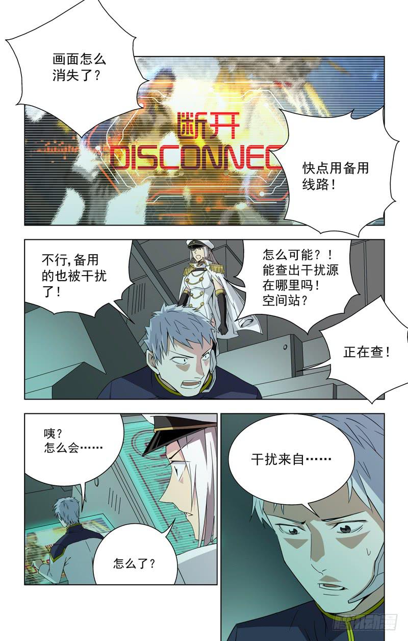 20 母亲0