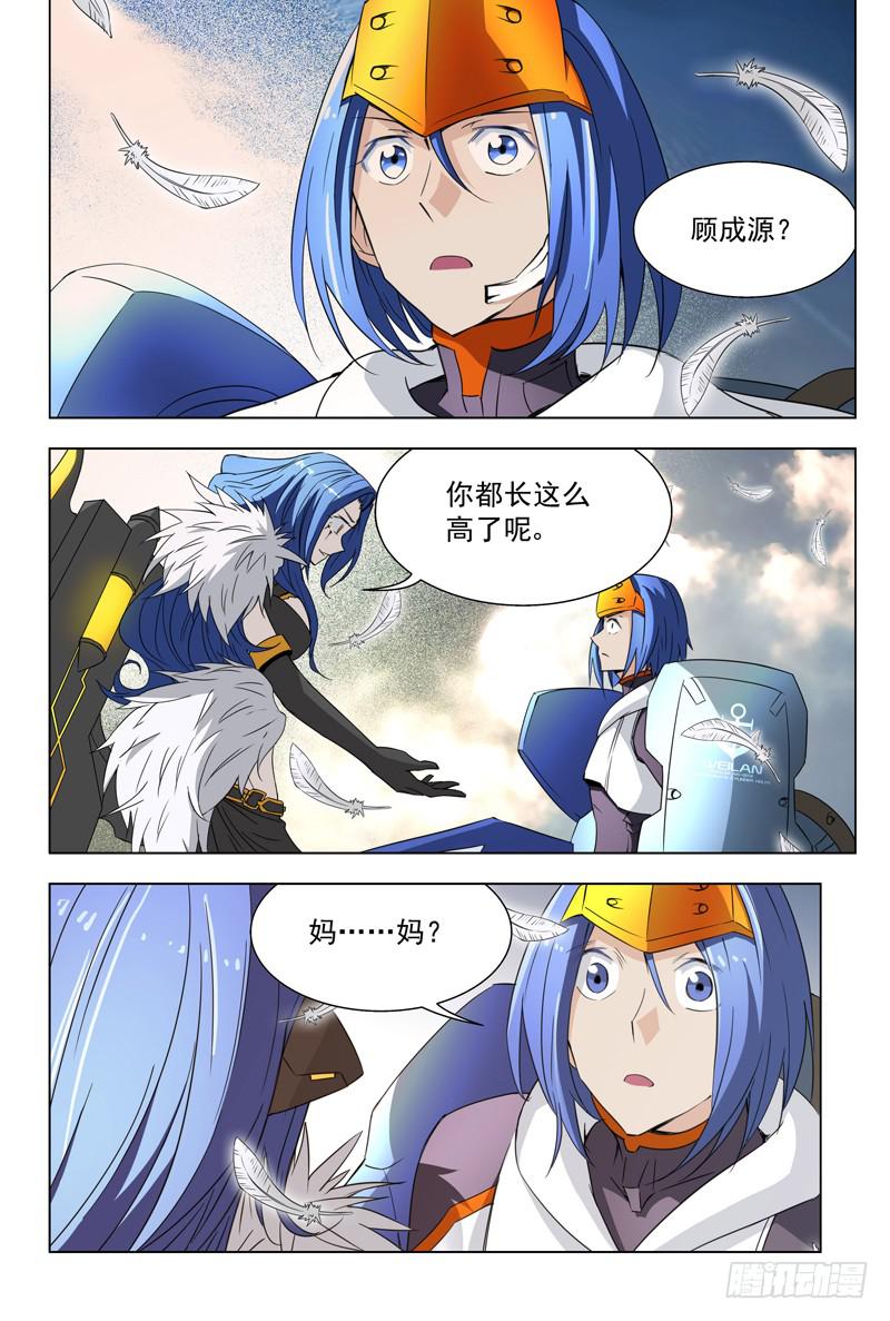 20 母亲1