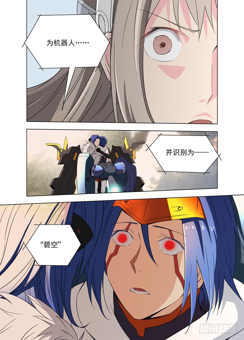 20 母亲4