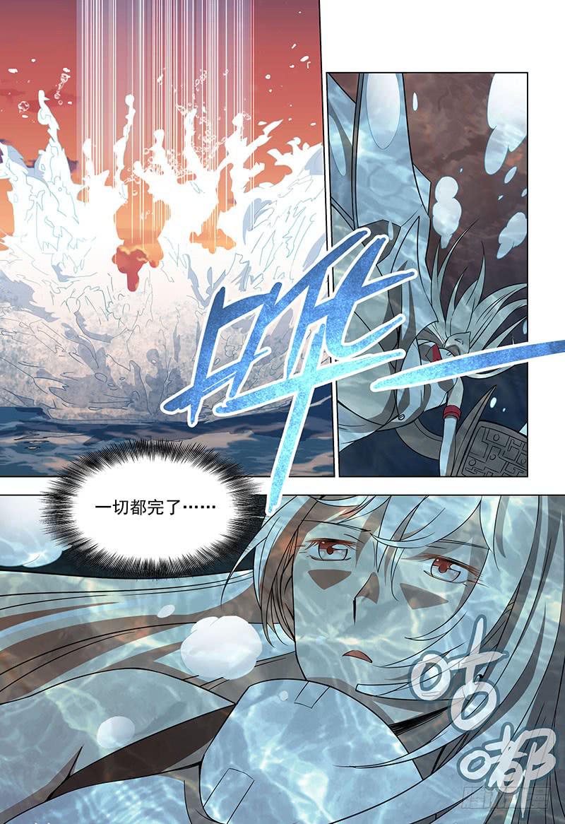 最后一分钟（上）2