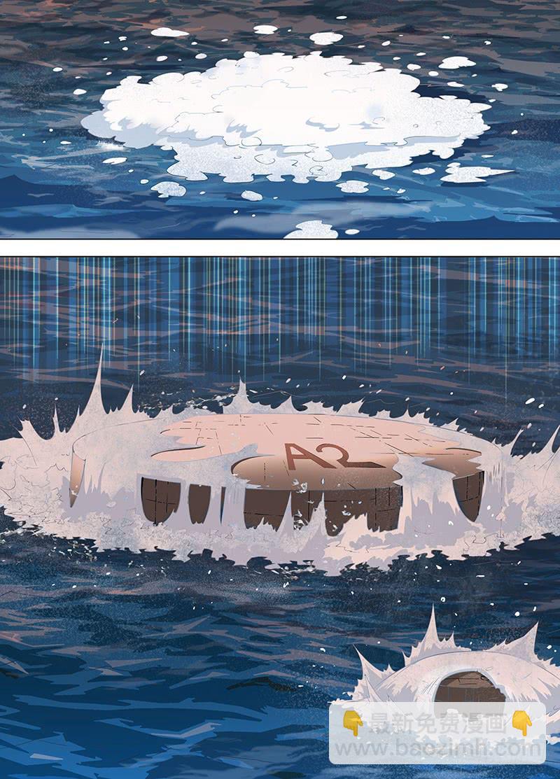 最后一分钟（上）3