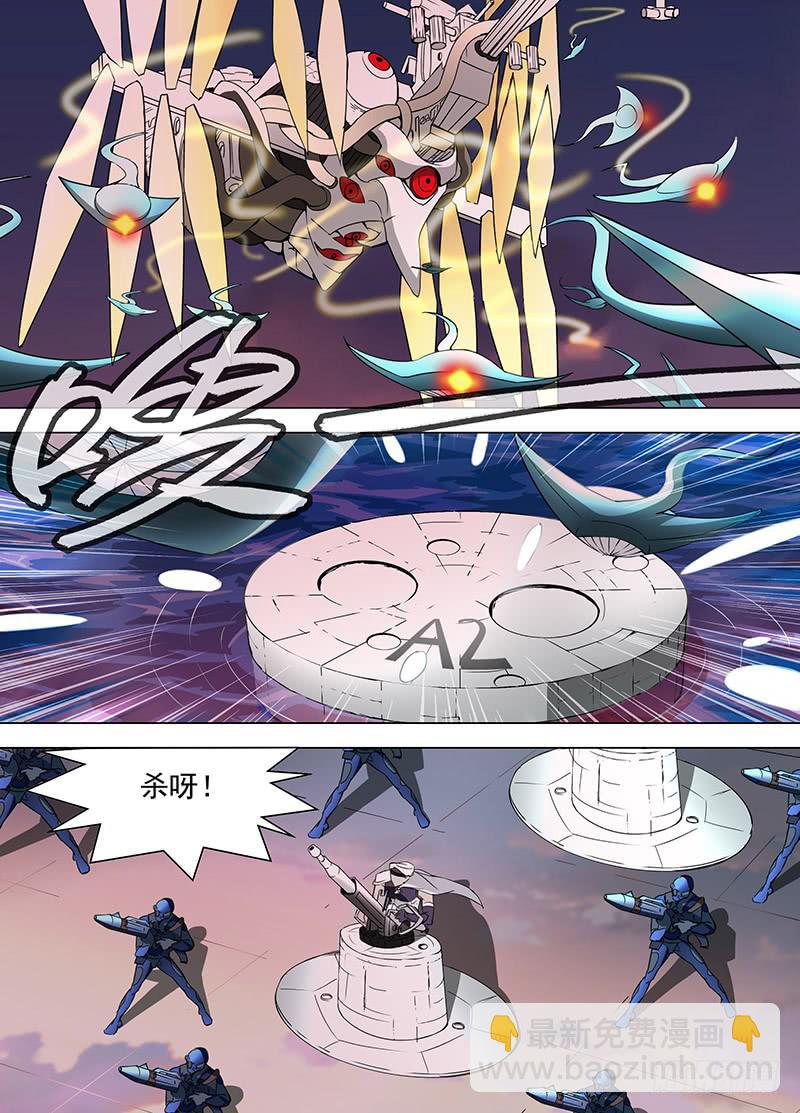 最后一分钟（上）5