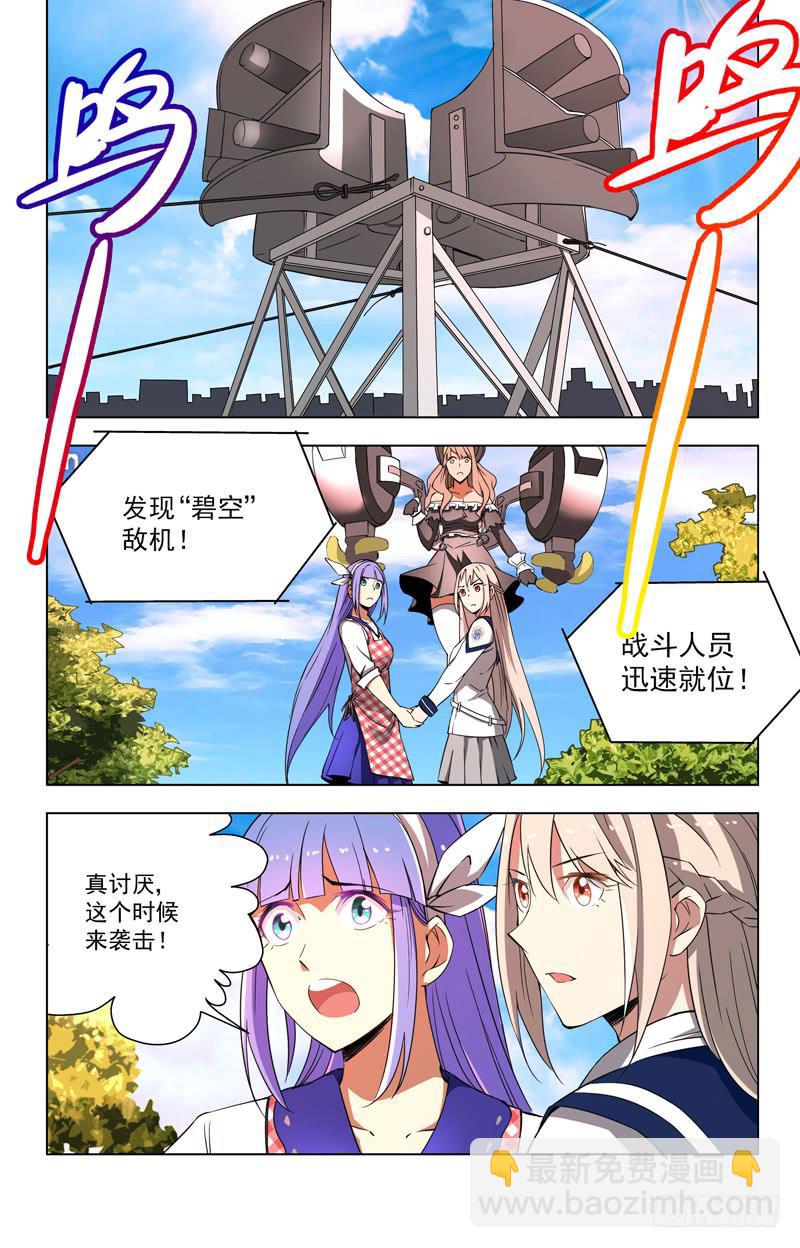 30 百分之百1