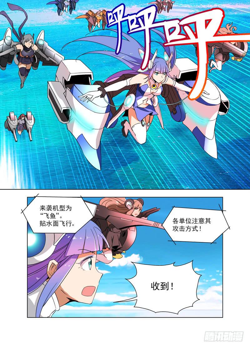 30 百分之百5