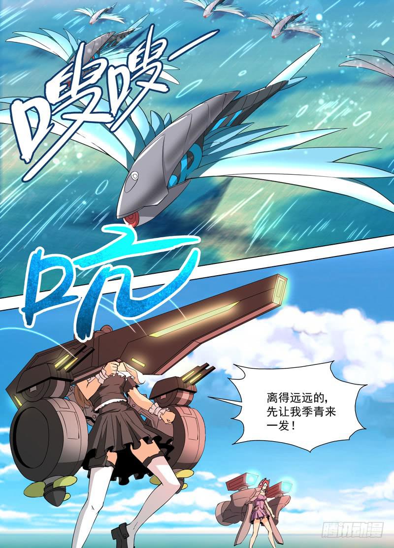 30 百分之百6