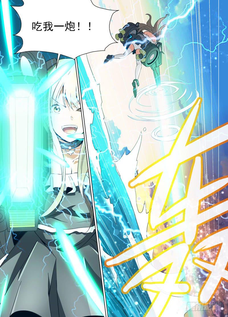 30 百分之百7
