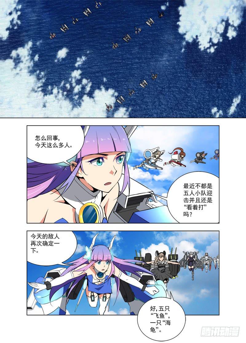 42 人形3