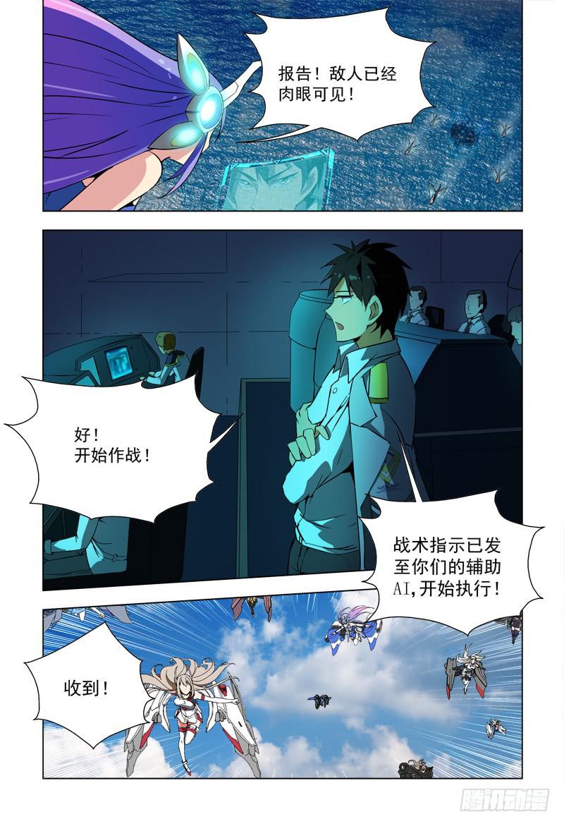 42 人形7