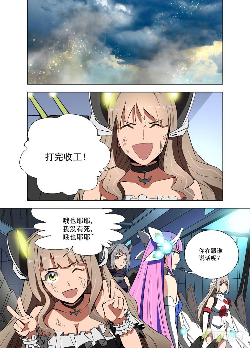 56 艺术节（下）0