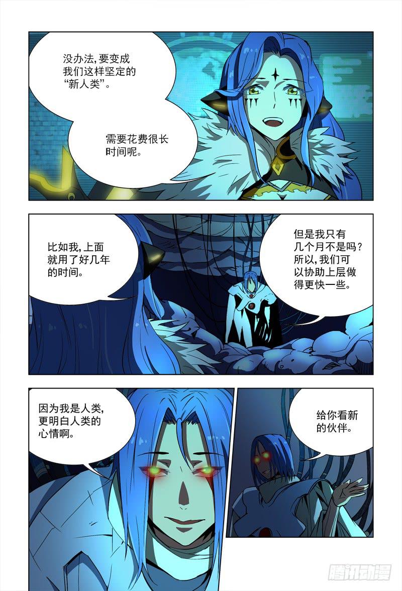 56 艺术节（下）5