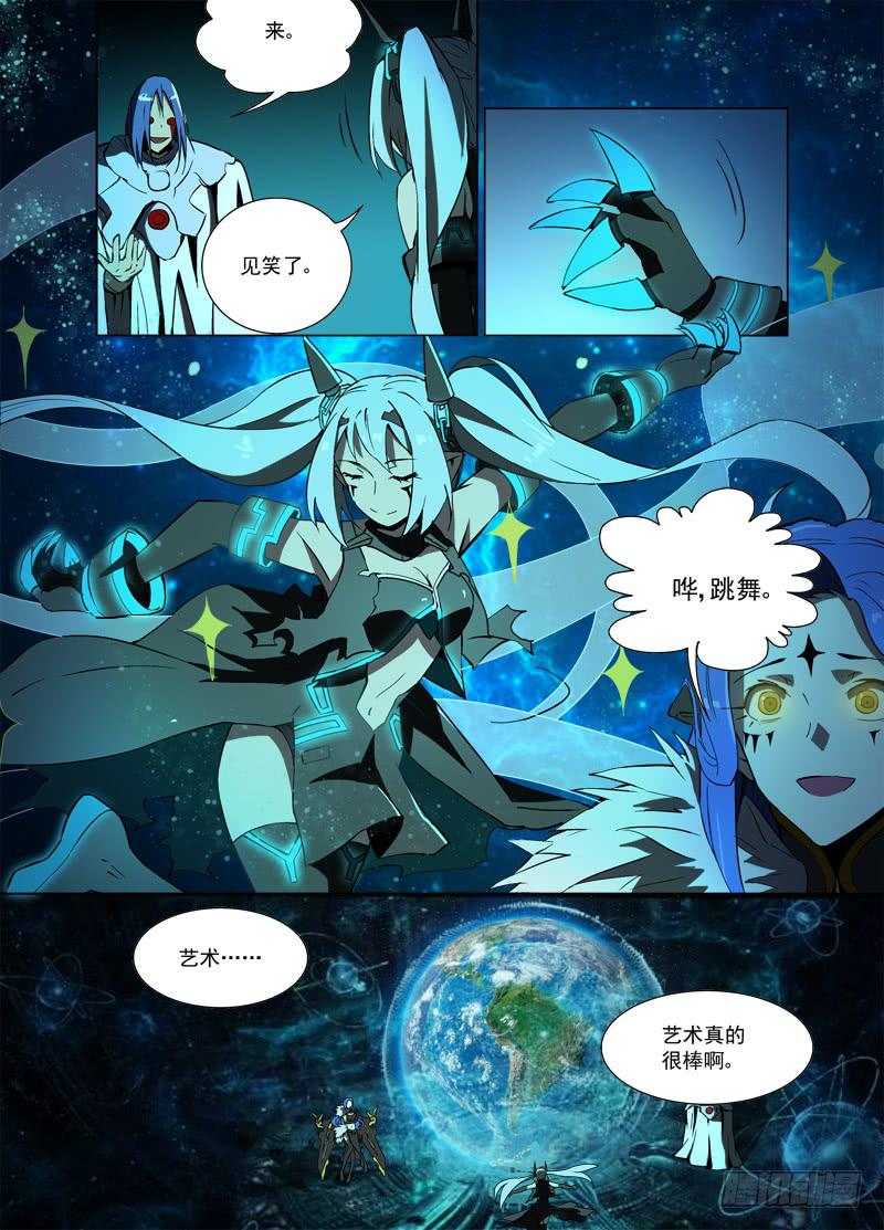 56 艺术节（下）7