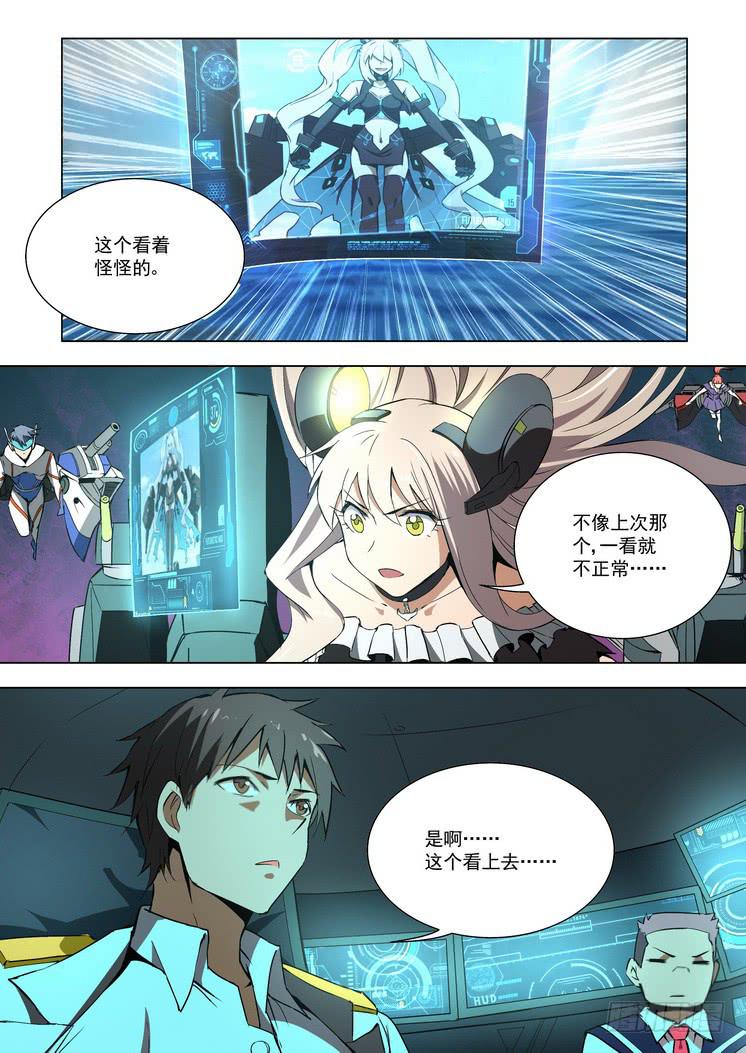 59 切割0