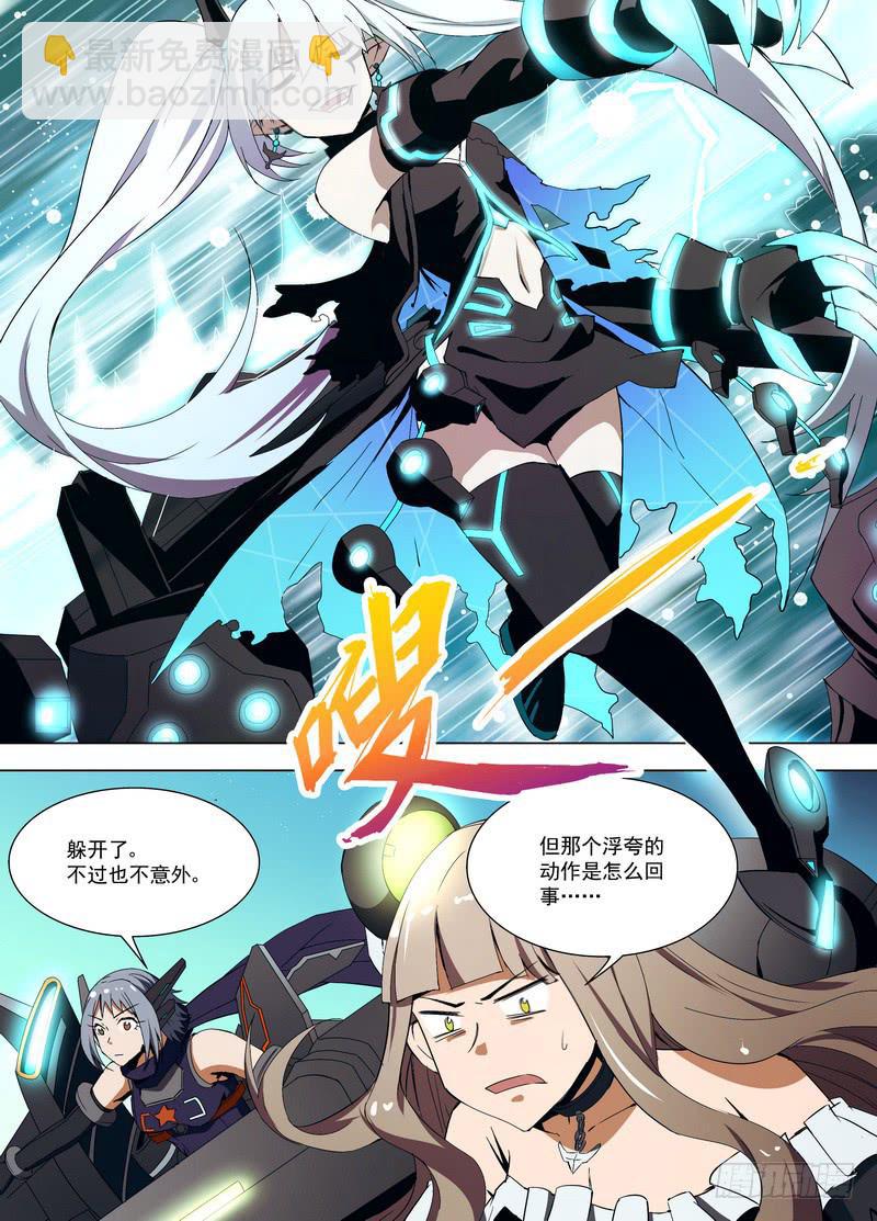 59 切割3