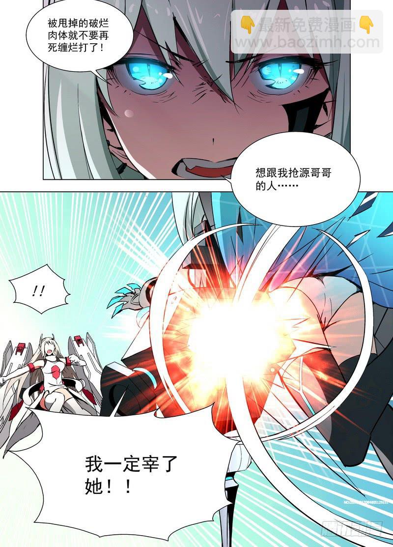 62 交流（下）2
