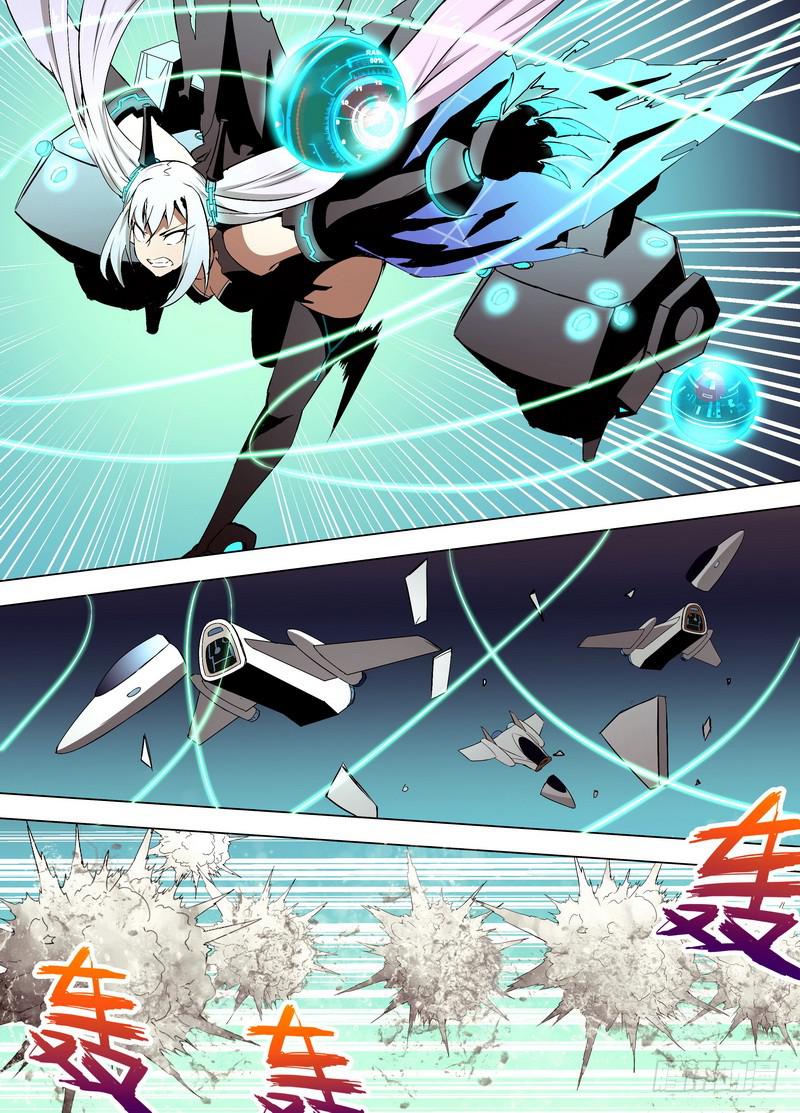 62 交流（下）4