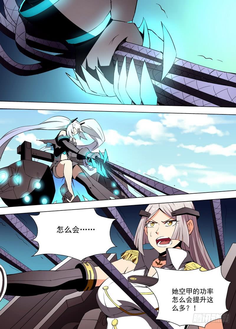 65 战场经验1