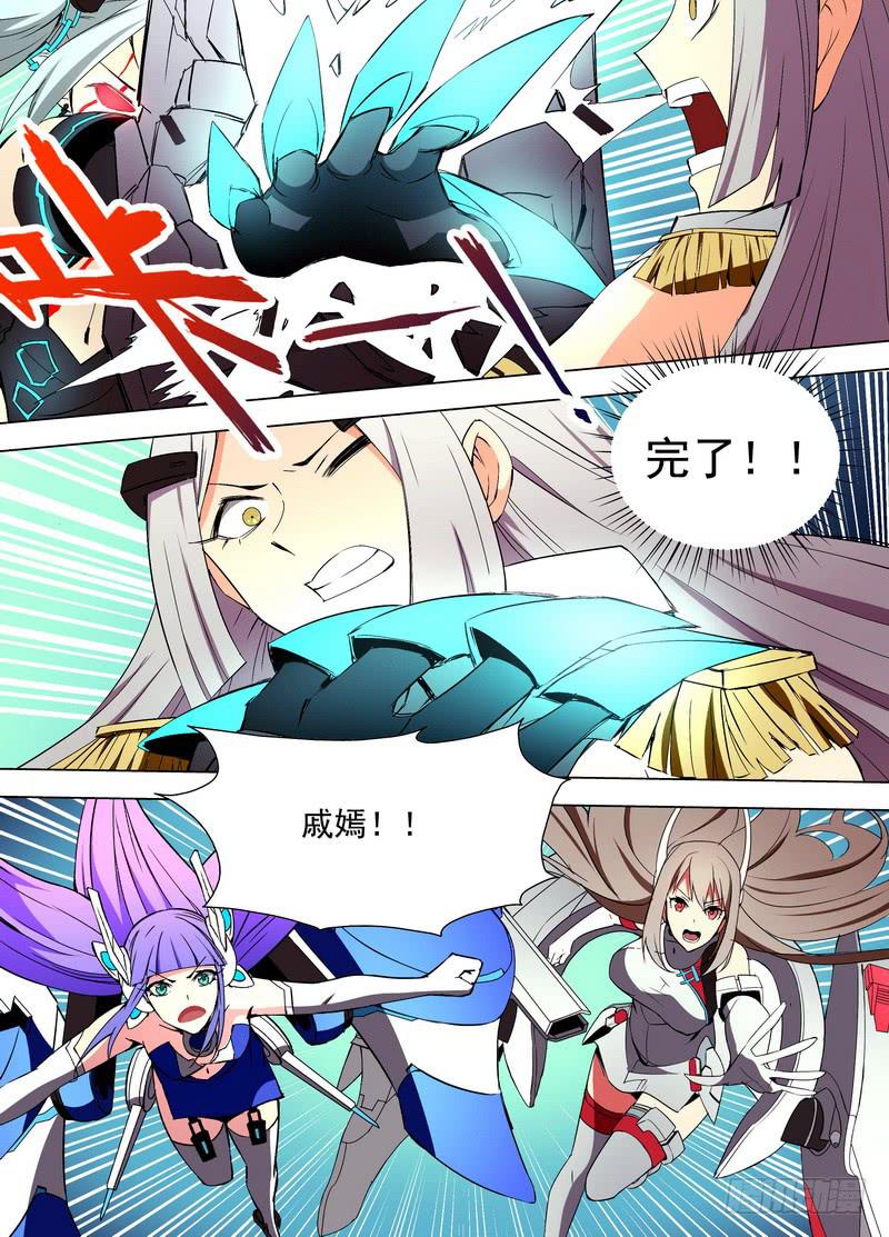 65 战场经验4
