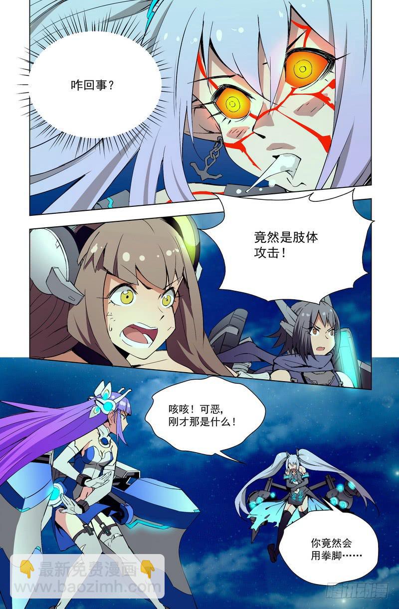 67 一时忧郁1