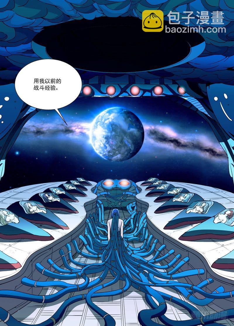 81 沙滩惊魂2