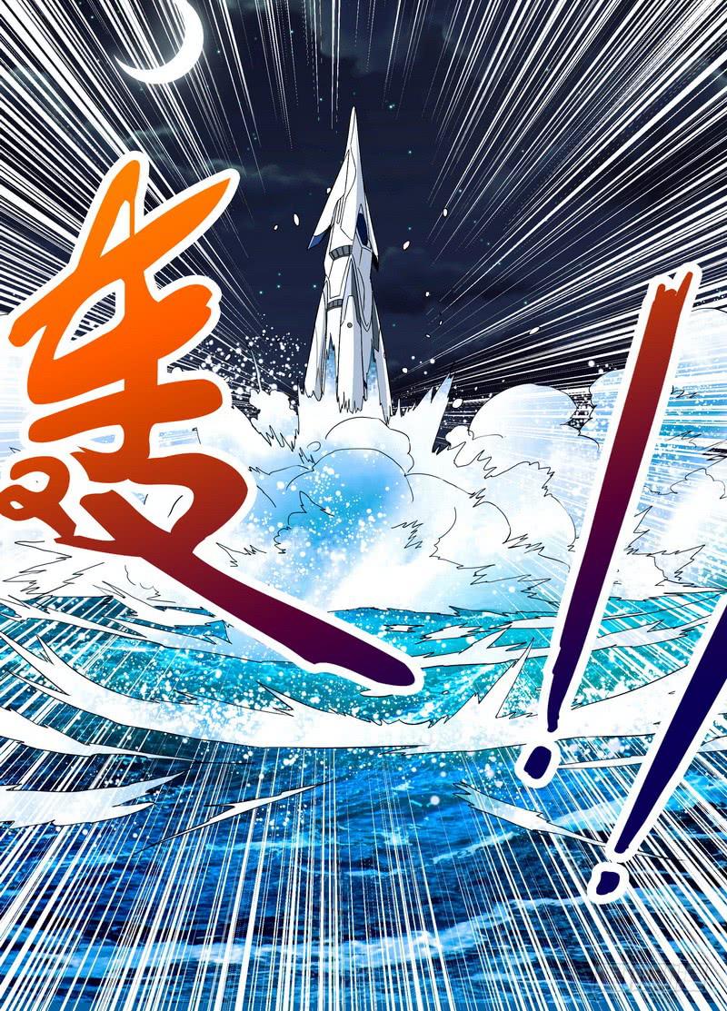 89 奔向太空5
