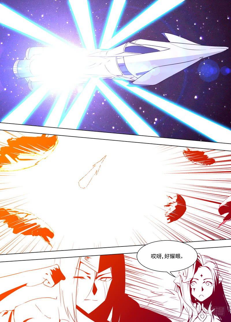 92 突破（下）0