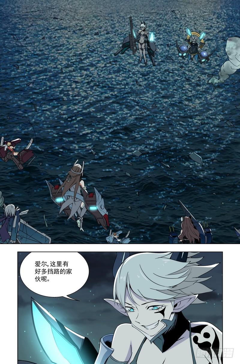 97 剑 枪 弹1