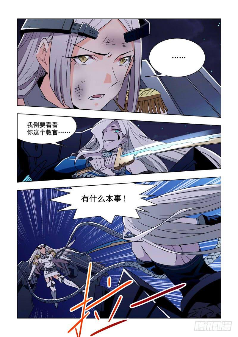 100 各自的战场（下）0