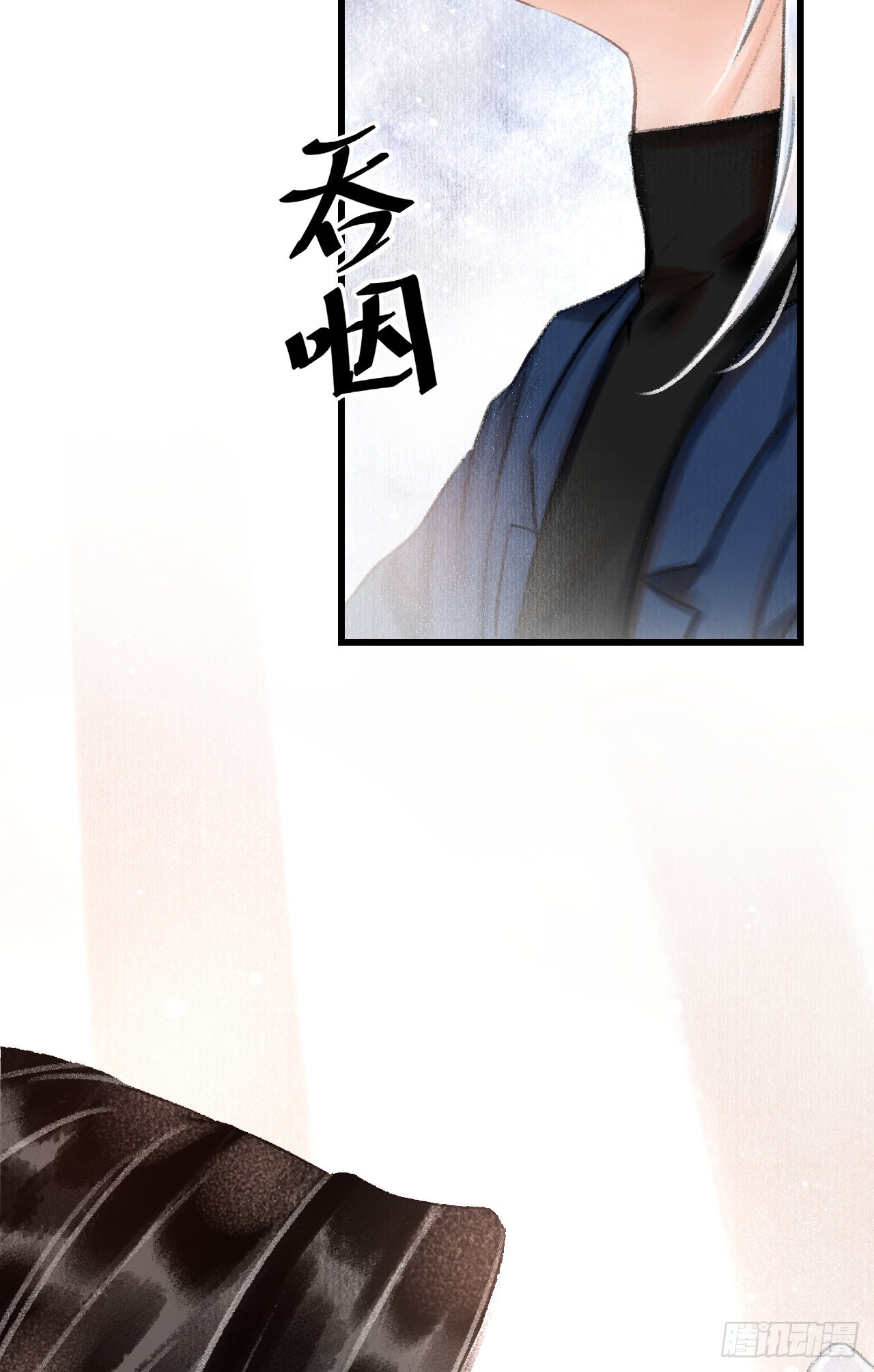 3·金屋藏娇10