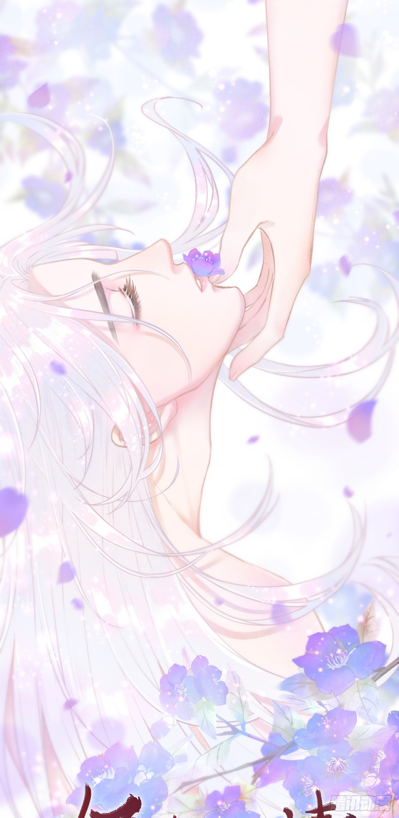 9·占有欲0