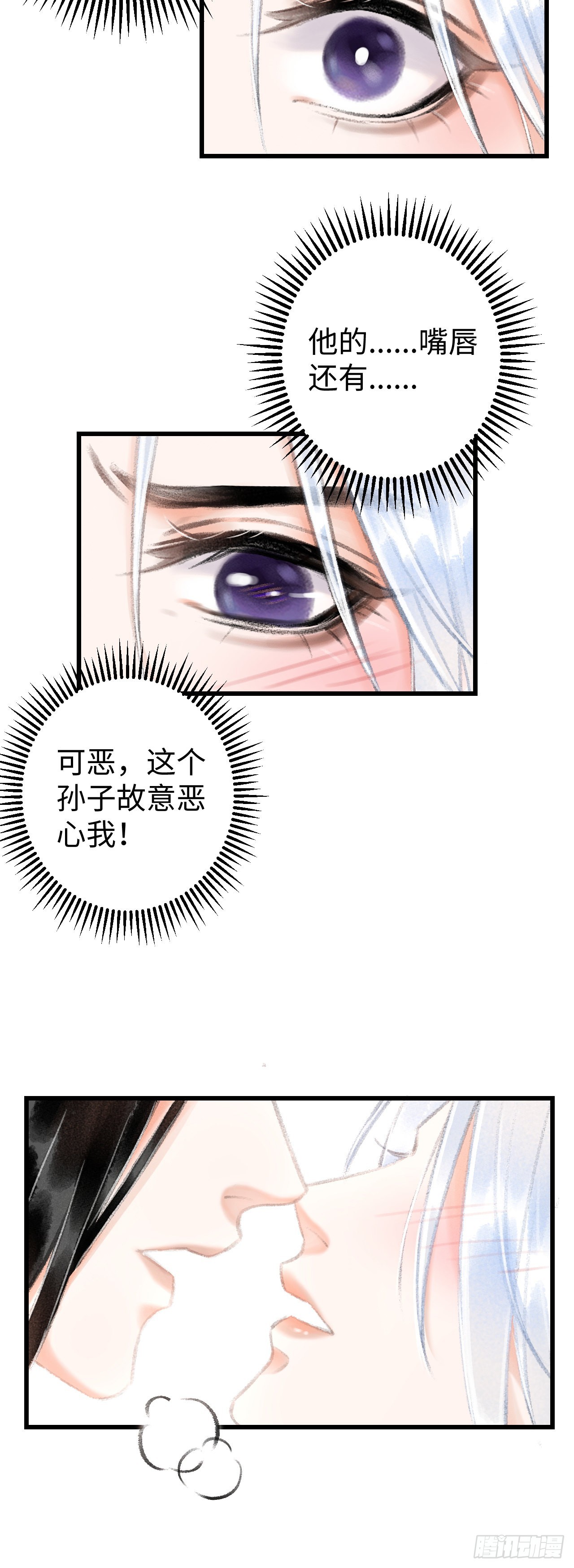 9·占有欲14