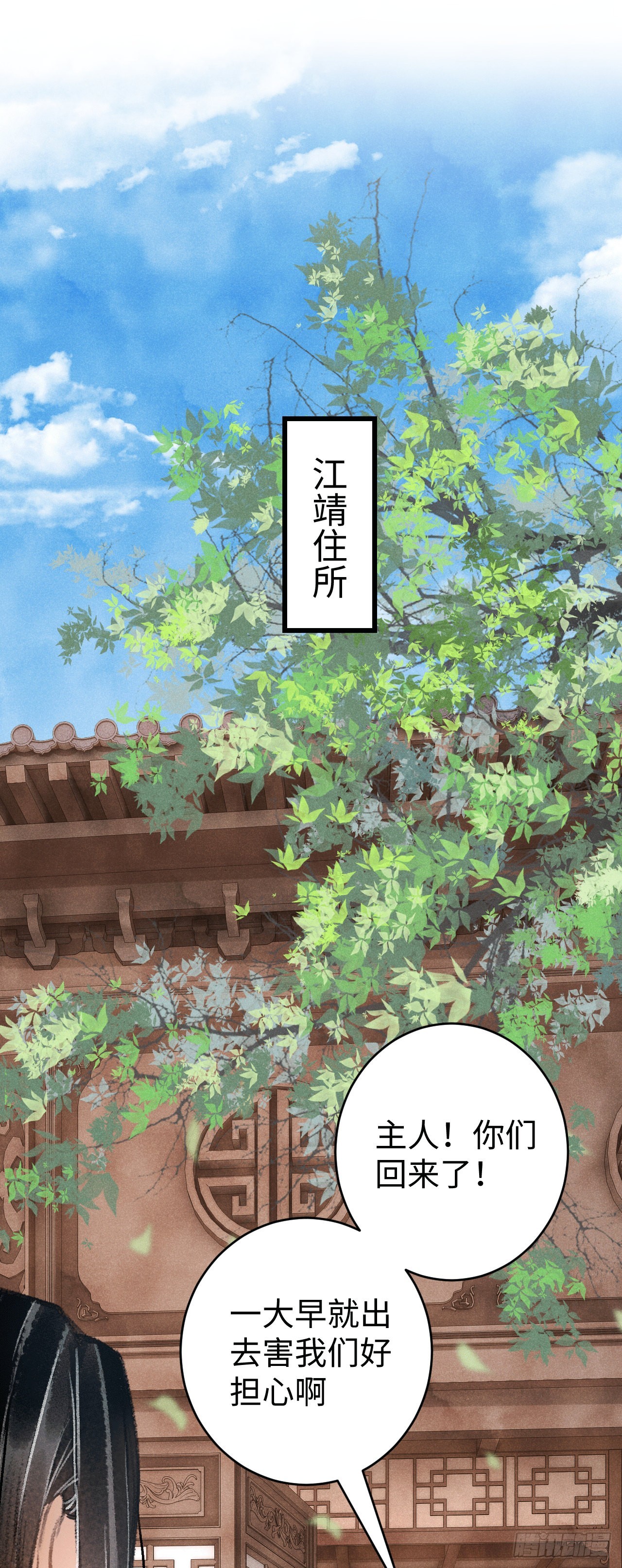 9·占有欲2