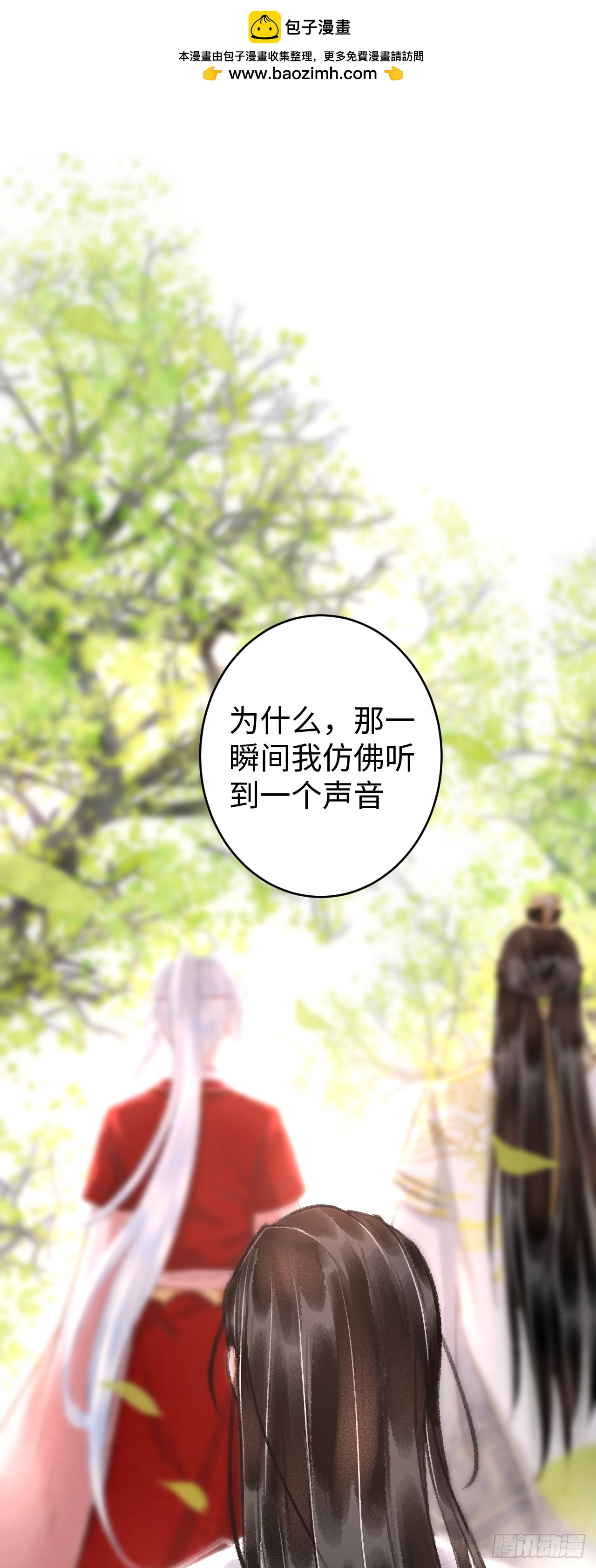 9·占有欲20