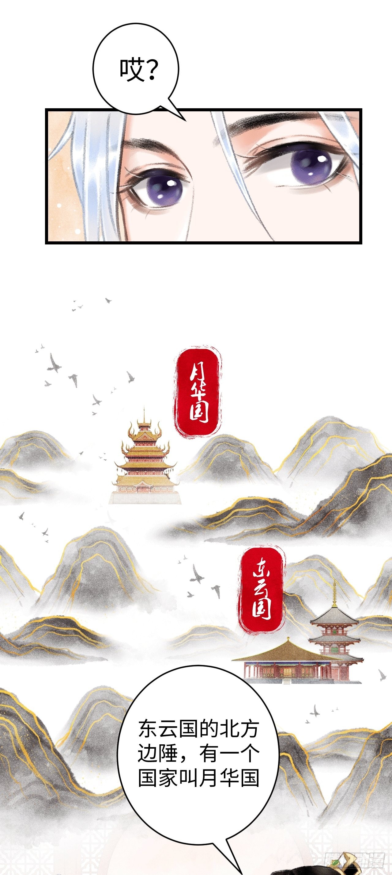 9·占有欲37