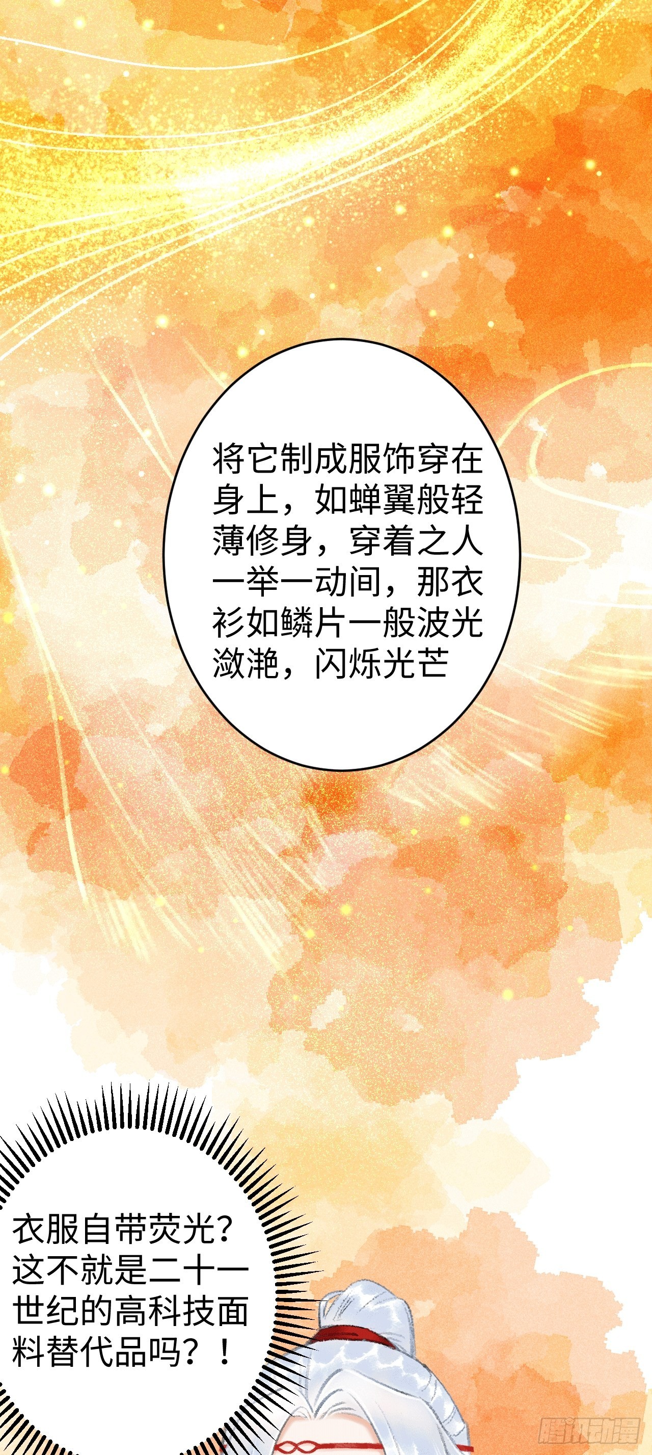 9·占有欲39