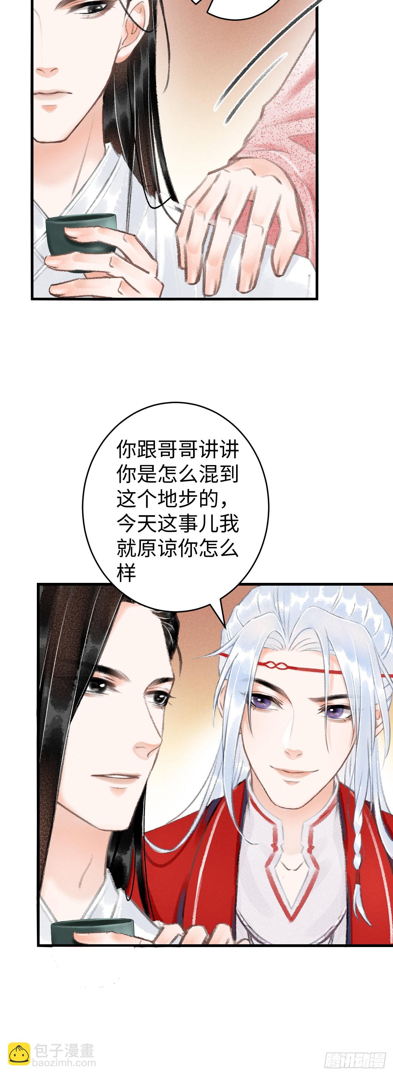 9·占有欲9
