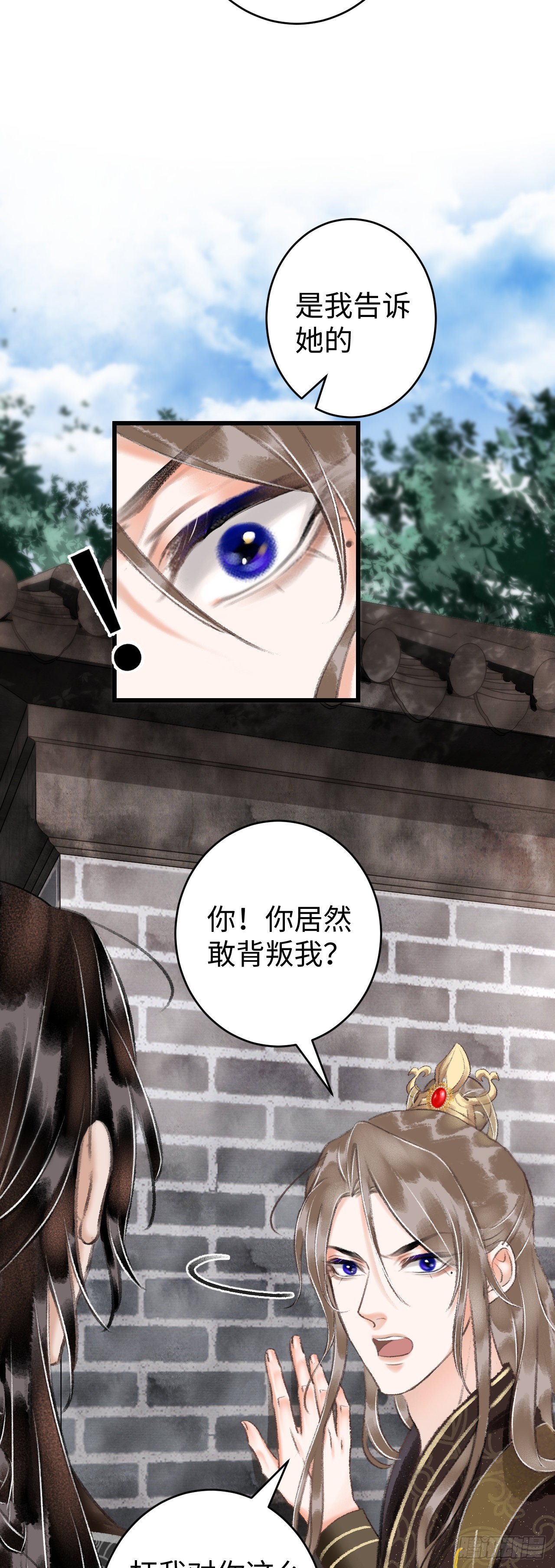 10·对女人没兴趣？30