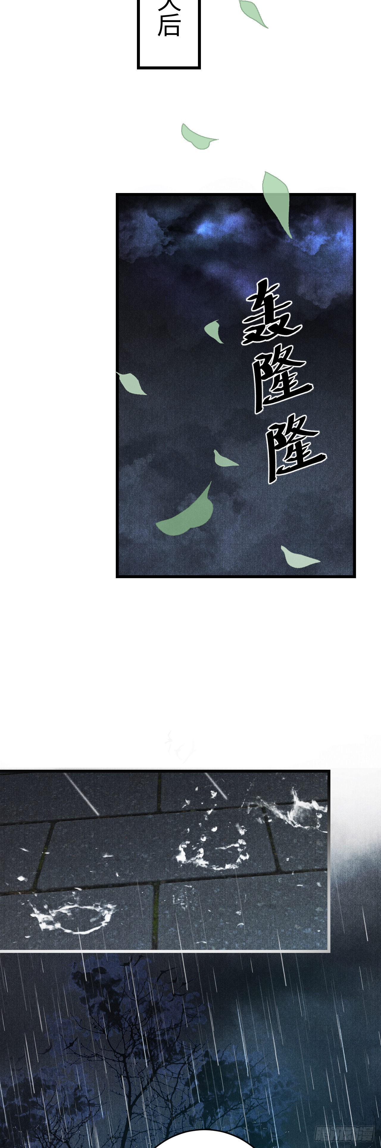 10·对女人没兴趣？52