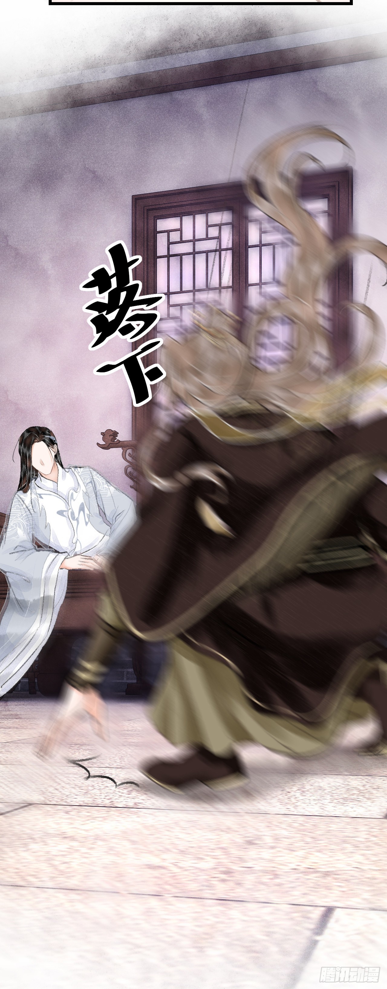 13·真·修罗场42