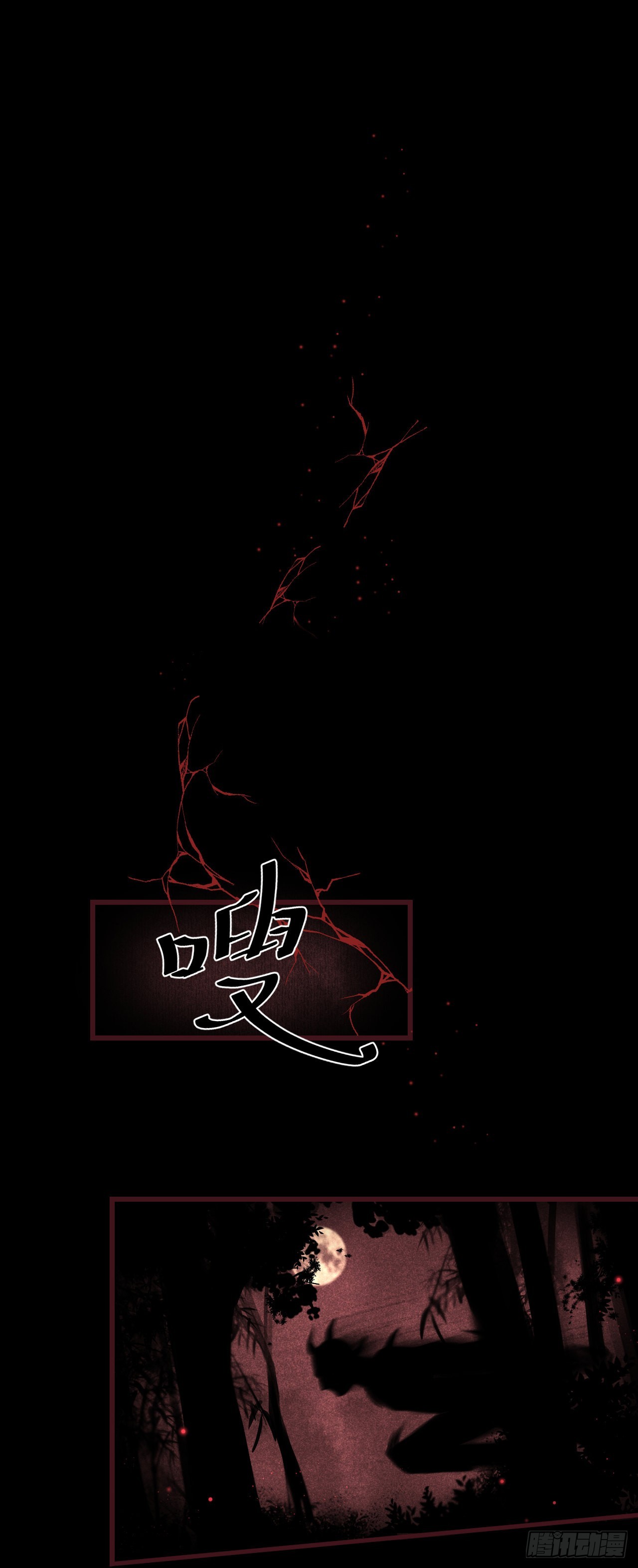 14·我怎么了42