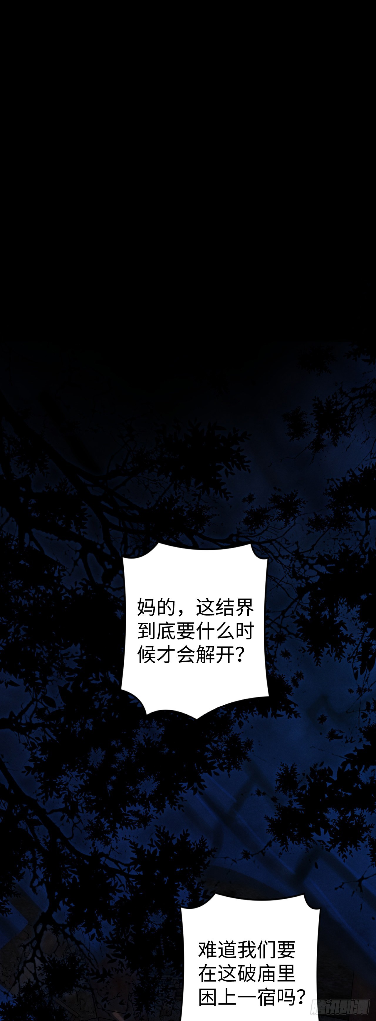 14·我怎么了50