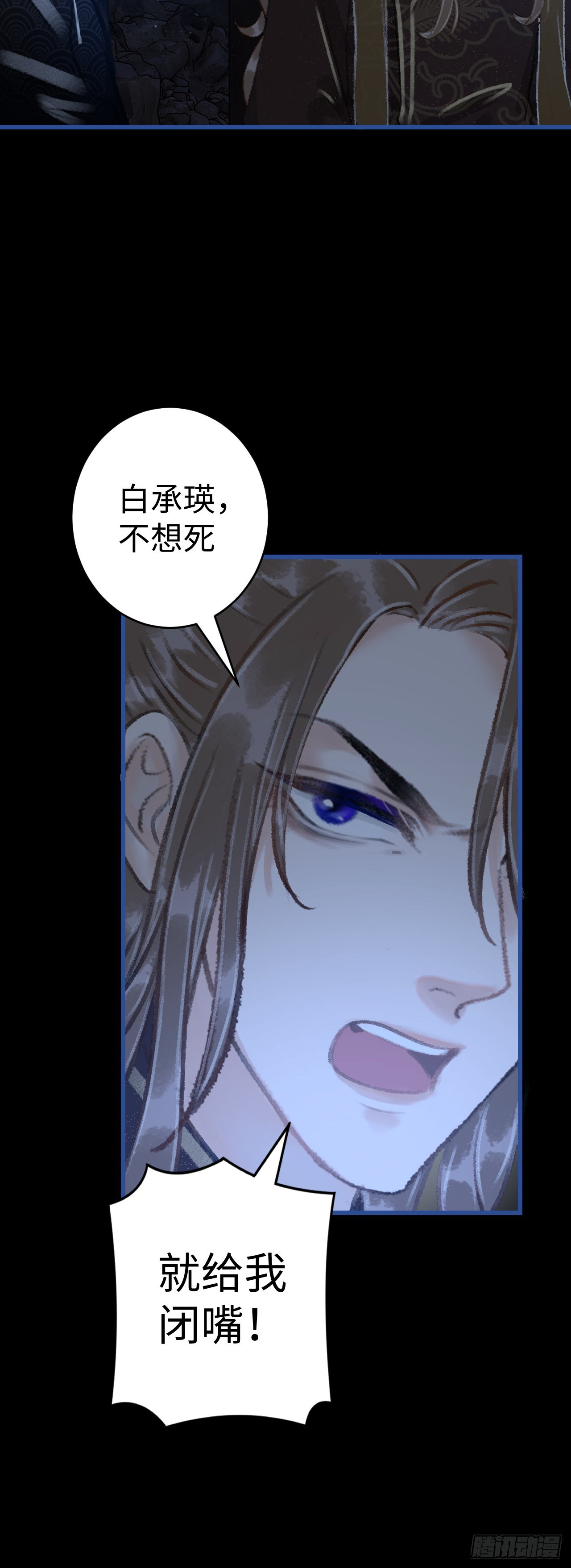 14·我怎么了54