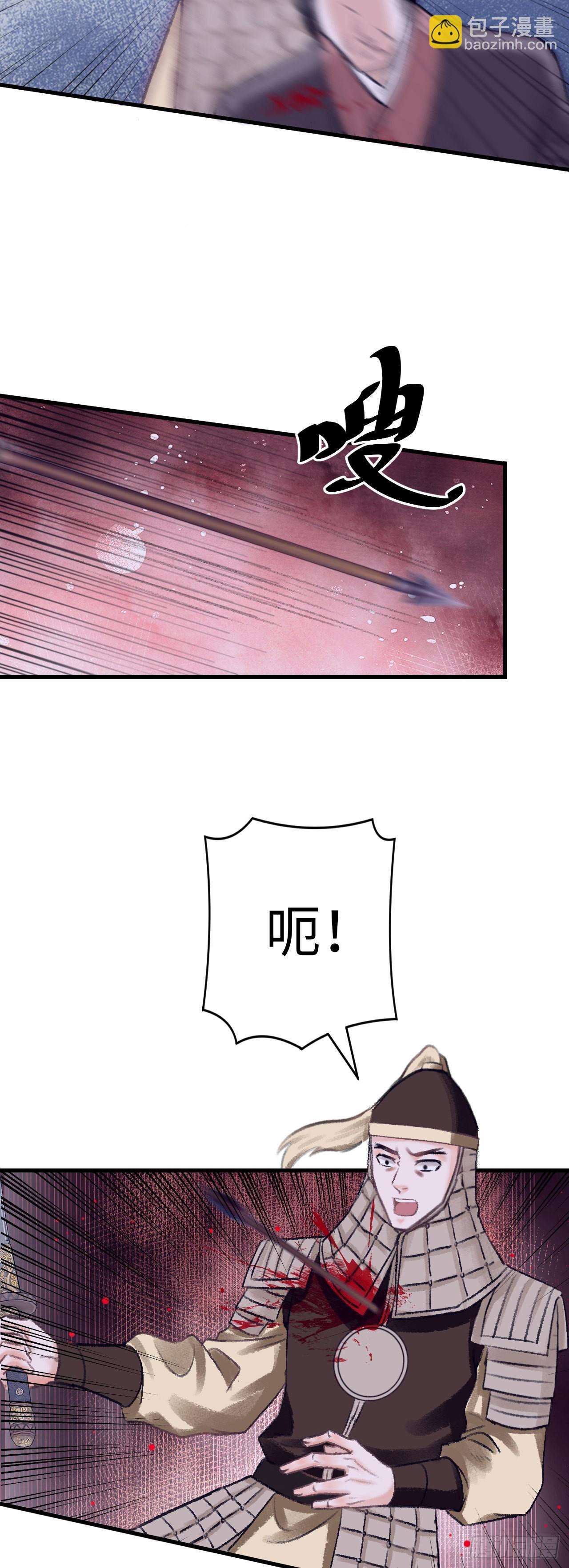 15·美人出浴22