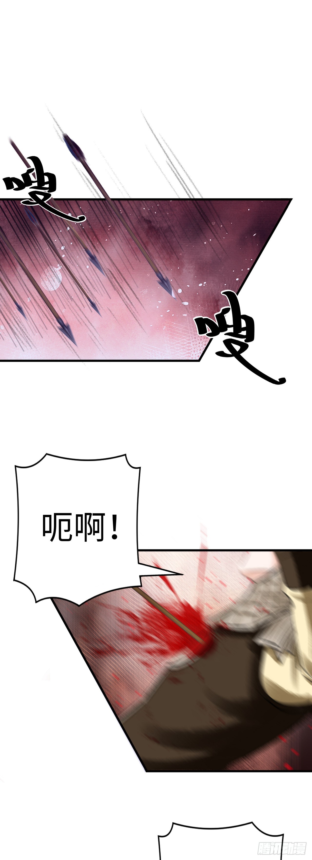 15·美人出浴24